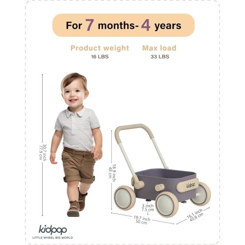 Kidpop PULA 2-in-1 Push and Pull-Along Wagon, Baby Push Walker for First Learner from 7 Month to 4 Year, One Year Birthday Gifts, Sturdy and Safe, Indoors and Outdoors (Purple)