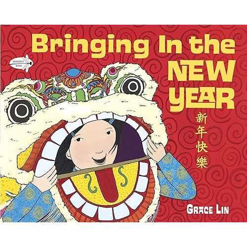 Bringing In the New Year (Read to a Child!) Paperback – Picture Book, December 14, 2010