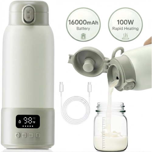 Portable Bottle Warmer for Travel,17oz Large Capacity, 2-Min Fast Heating for Breast Milk & Formula & Water, Keep Warm Function, Long Battery Life, Ideal for Heating Breast Milk and Water On-the-Go