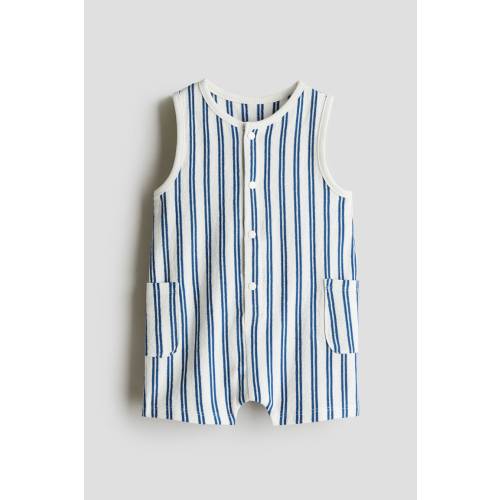 Terry Romper Suit