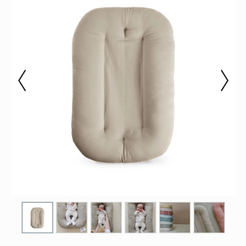 Infant Lounger | Birch