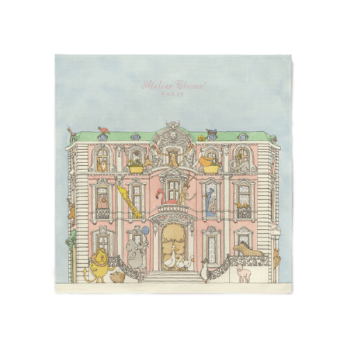 Carré - Monceau