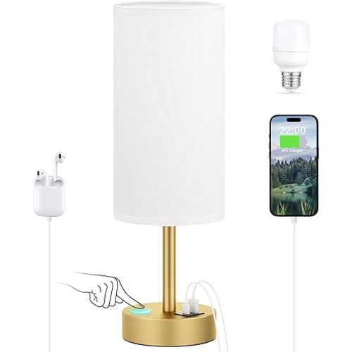 Dicoool Small Touch Bedside Lamp with USB - 3 Way Dimmable Table Lamp for Bedroom, Nightstand Lamp with Gold Charging Station for Desk Dorm, Office