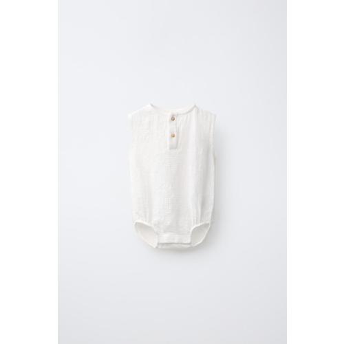 COMBINATION BODYSUIT