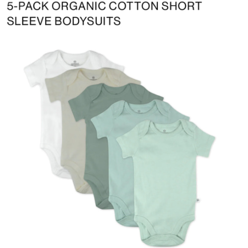 5-Pack Organic Cotton Short Sleeve Bodysuits | Honest Baby Clothing