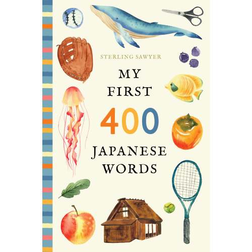 My First 400 Japanese Words