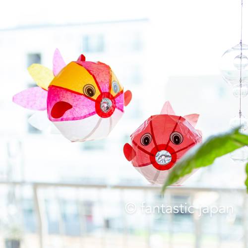 Japanese Paper Balloon -Goldfish parent and child- *Random Color (Color Cannot Be Selected)