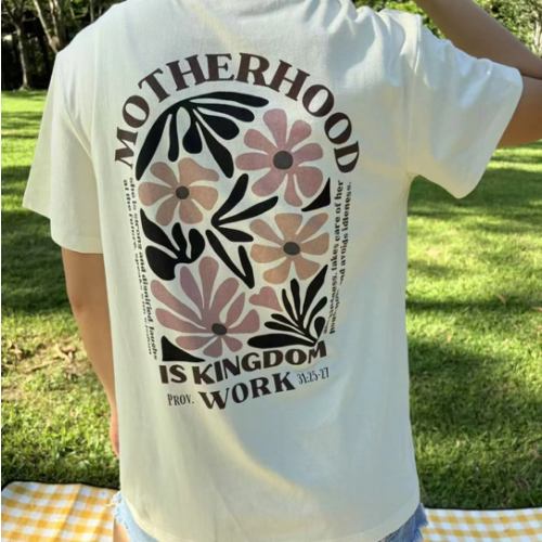 Motherhood Is Kingdom Work Nursing T-shirt – Giftifymama