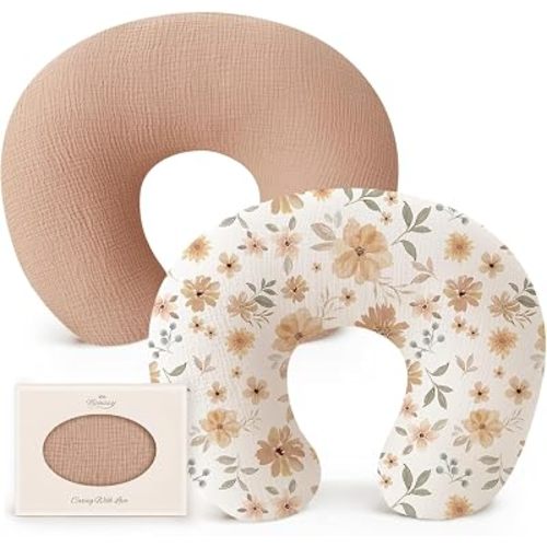 Konssy Paquete de 2 fundas de almohada de muselina para lactancia, suaves y adorables fundas de lactancia para almohadas de amamantamiento, fundas para bebés recién nacidos niños y niñas (Toffee