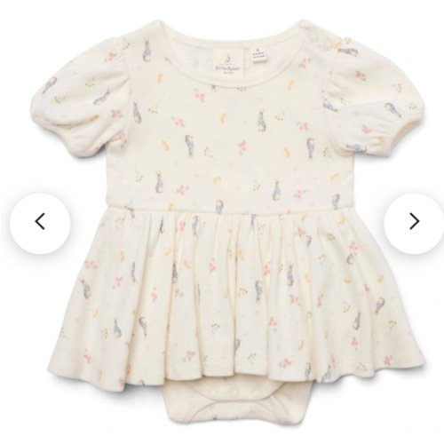 Tutu Bodysuit in Cream
