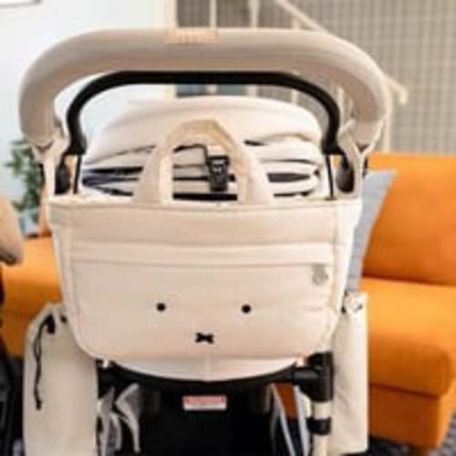 Noutti X miffy stroller bag - unused