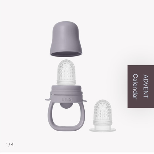 Baby Feeder - Fossil Grey