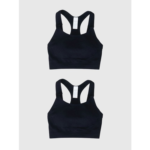 Ingrid and Isabel Basics Maternity Seamless Nursing Sports Bra 2 Pack