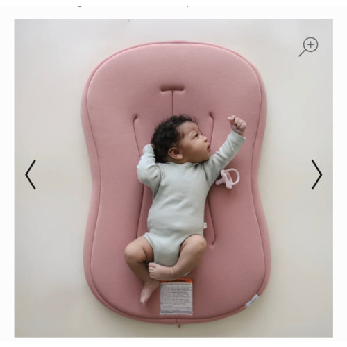 Infant Lounger Curve | Gumdrop