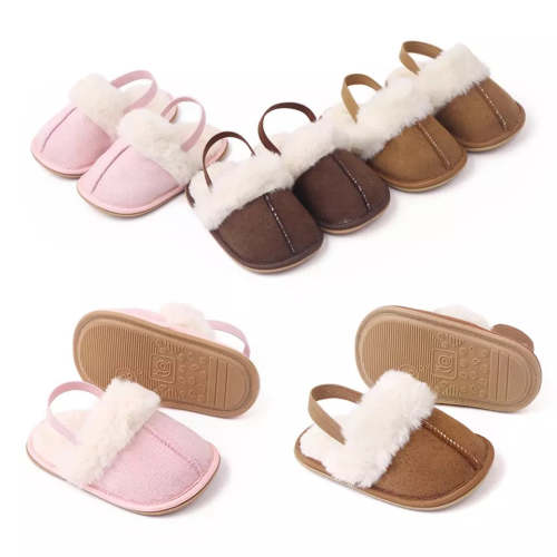 Fluffy Baby Slides