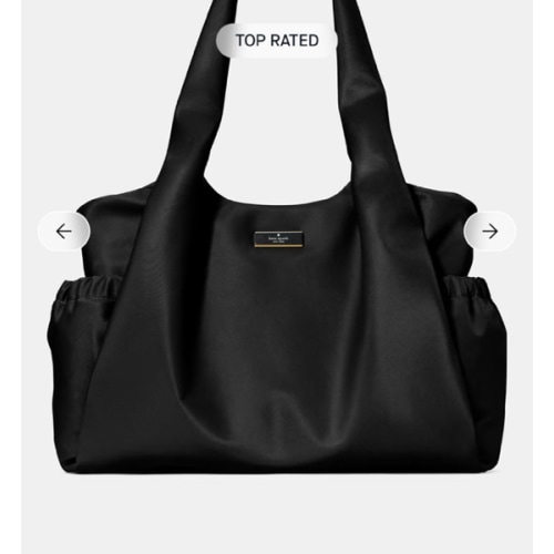 Carter Nylon Large Baby Bag | Kate Spade Outlet