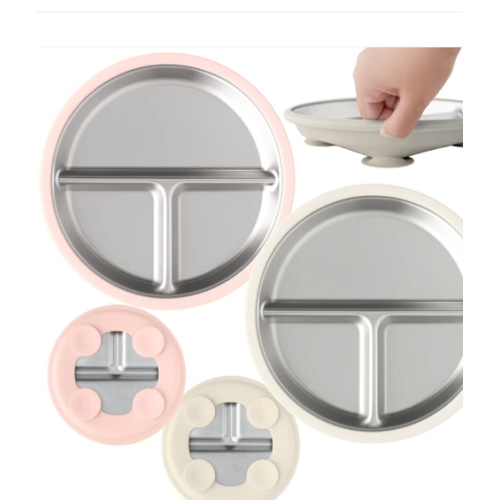 Stainless Steel Plate Set of 2 (Tofu & Pearl Blush)