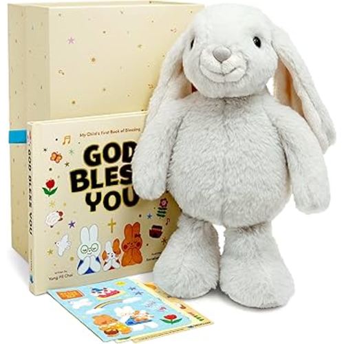 HELLO 2 KIDS Praise Bunny Christian Baby Gift Set – 11” Musical Plush with 3 Bible Songs, Blessing Book, Keepsake Box & Stickers – Christmas, Baptism, Christening, Dedication Gifts for Boys and Girls