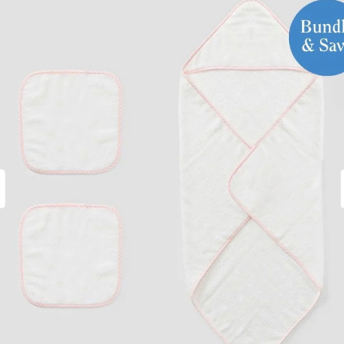 Baby Bath Bundle (3 pieces)