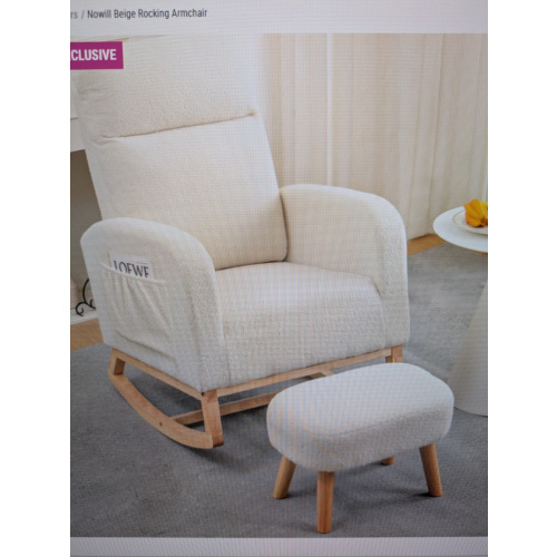 Nowill Beige Rocking Armchair | Armchairs
