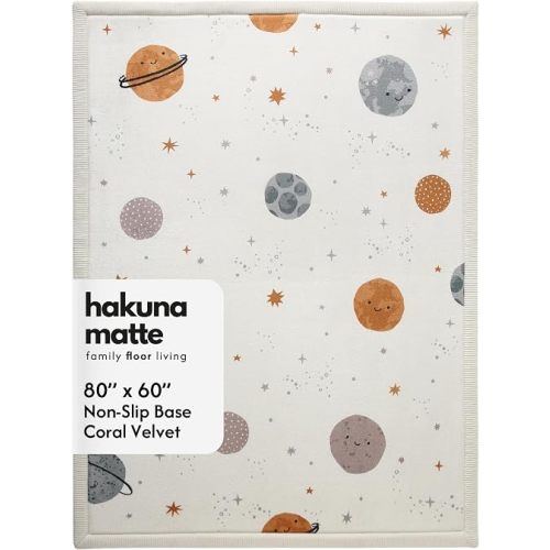 Hakuna Matte CloudSoft Baby Play Mat for Floor 60" x 80" Planets