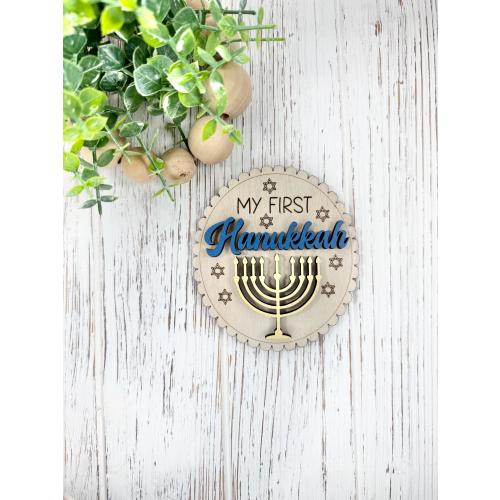 My First Hanukkah Milestone Baby Disc, Baby Milestone Cards,My First Holiday Milestones,Expecting Mom Gift, Baby Shower Gift,Baby Photo Prop