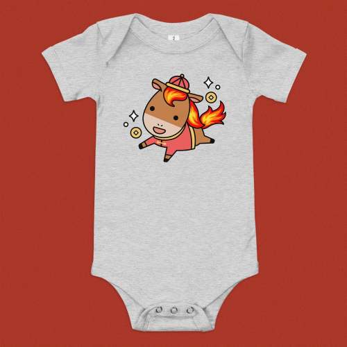 Year of the Fire Horse Baby Onesie