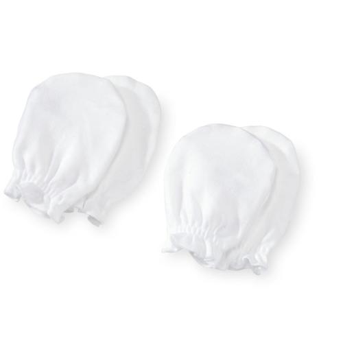 Koala Baby Essentials 2 Pack White Mittens