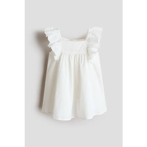 RUFFLE-TRIMMED COTTON DRESS
