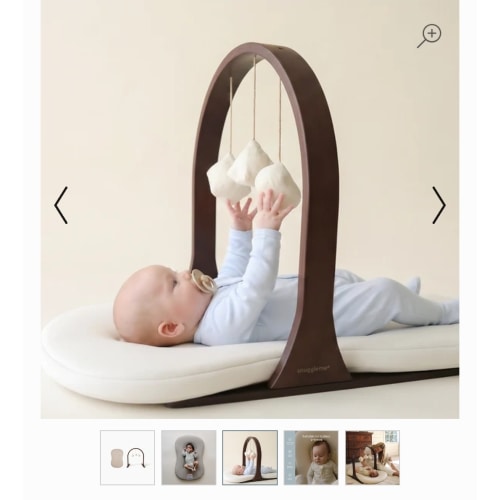 Play & Lounge Bundle | Birch