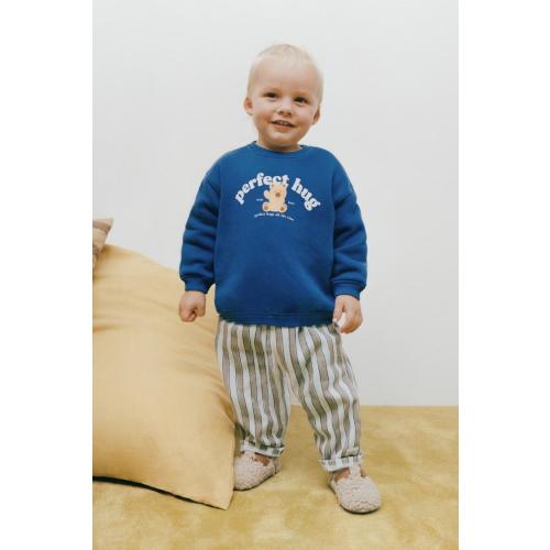 STRIPED BAGGY PANTS WITH LABEL - Beige | ZARA United States