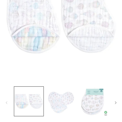 Organic Cotton Burpy Bibs 2 Pack | aden + anais - Above the Clouds pattern