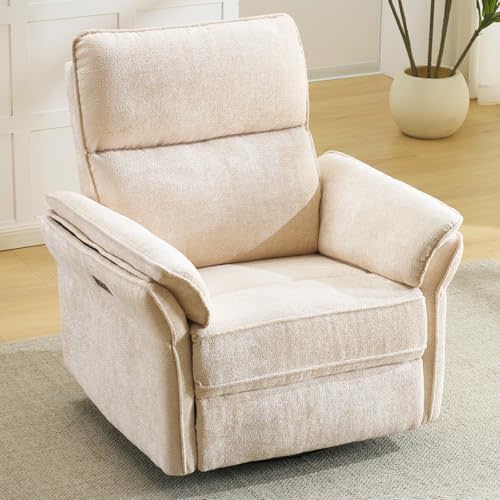 Oversized Power Recliner Chairs for Adults with Massage and Heat, Power Swivel Rocker Recliner Chair with Adjustable Headrest, 26" Extra Wide Rocker Nursery Recliner with USB Port, Beige