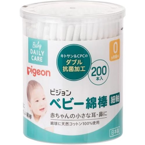 Pigeon Baby Cotton Swab 200 Pcs (Japan Import)