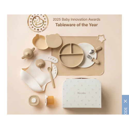 First Bites Gift Set (Croissant/Ivory)
