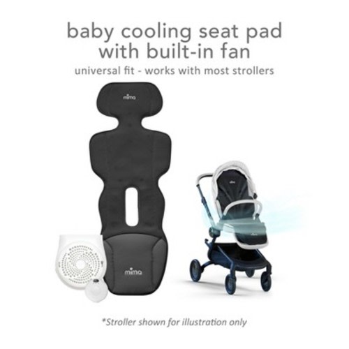 Mima Flo Cooling Seat Liner Black One size