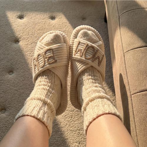 Cozy MOM Slippers Mother's Day Gift, Winter Warm Indoor Slipper for Women, Boy Mom Gift, Grandma Gift Idea