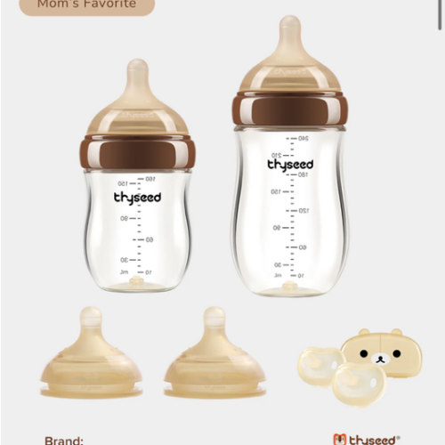 Thyseed Newborn Starter Set