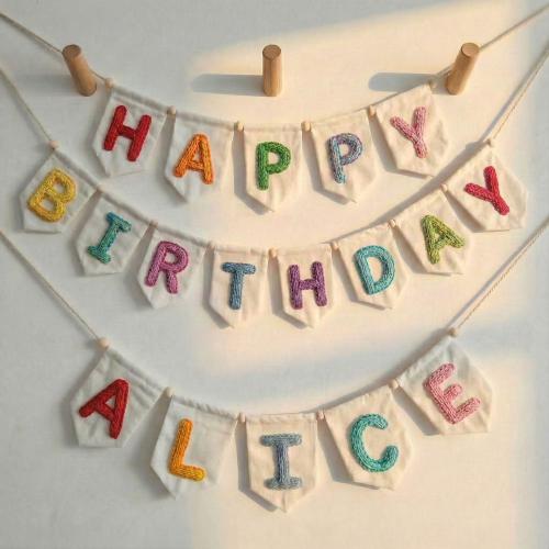 Custom Embroidered Happy Birthday Banner | Reusable Linen Garland
