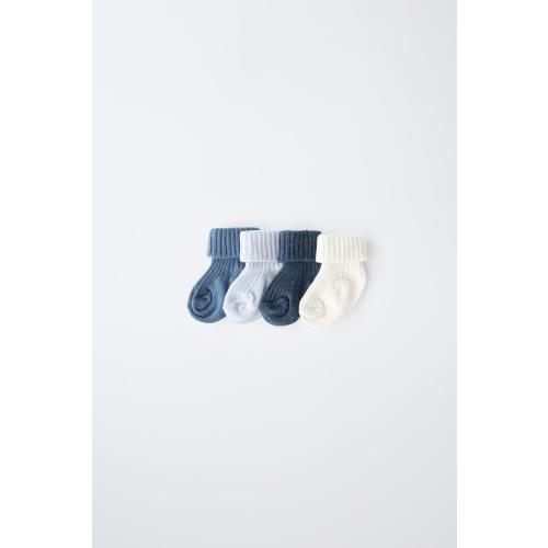FOUR-PACK OF COLORED SOCKS IN A BOX - Mid-blue | ZARA United States
