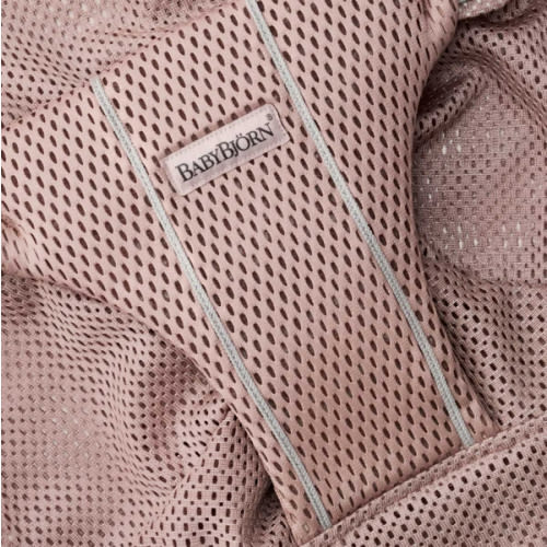 BabyBjörn Extra Fabric Seat for Bouncer Bliss