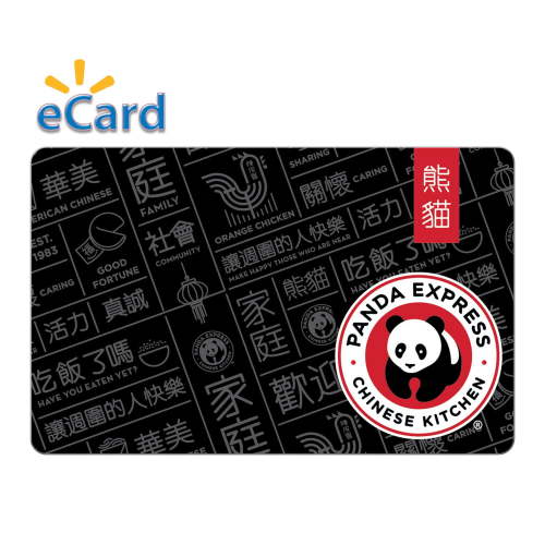 Panda Express $15 eGift Card