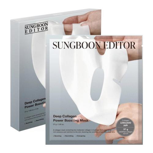 Sungboon Editor - Deep Collagen Power Boosting Mask | THE ORIGINAL OVERNIGHT COLLAGEN MASK