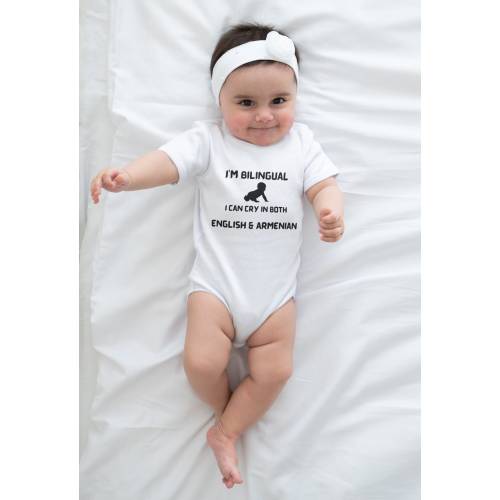 Armenia Bilingual Clothes, I Can Cry In English And Armenian Baby Bodysuit One Piece Toddler Shirt, Cries in Armenian Baby Gift