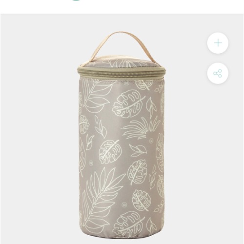 Insulated Bottle Pouch in Leaf Lining