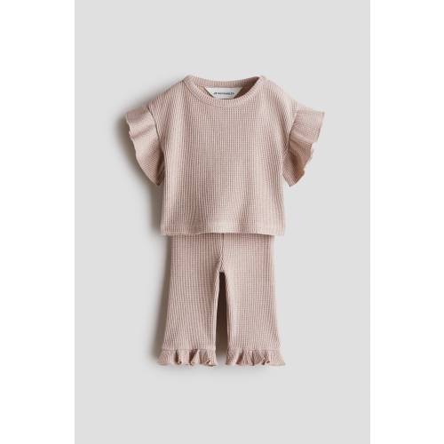 2-PIECE WAFFLED COTTON SET