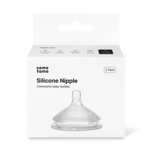 Comotomo Silicone Replacement Bottle Nipples Gen 2 - 2pk - Level 4 - Variable Flow