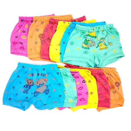 VastraMilap Baby Cotton Soft Bloomers for Boys & Girls - Pack of 12