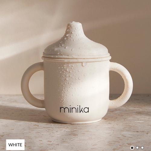 Silicone spouted glass Kids | Minika | Dinnerware & Utensils | Dining Room | Simons