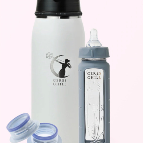 Bottle Warming Gift Bundle – Ceres Chill